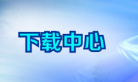 油氣(qi)消防四川省重(zhong)點實驗(yàn)室開放基金項(xiang)目(mu)結題報告